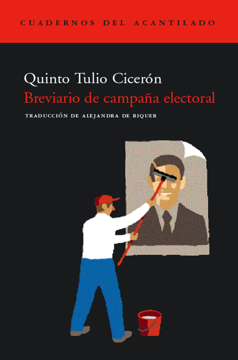 Breviario de campaña electoralTulio Cicerón, Quinto