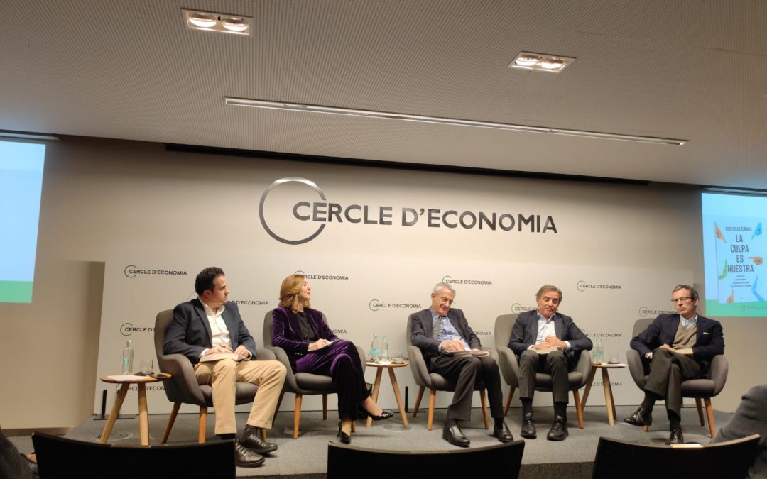 Presentación de «La culpa es nuestra» con Benito Arruñada, Joaquín Güell, Pau Guardans, Laura Urquizu y Aleix Mercader